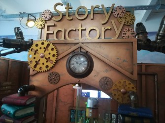 StoryFactory